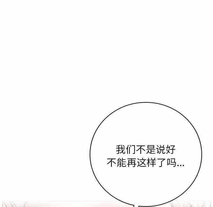 第127张