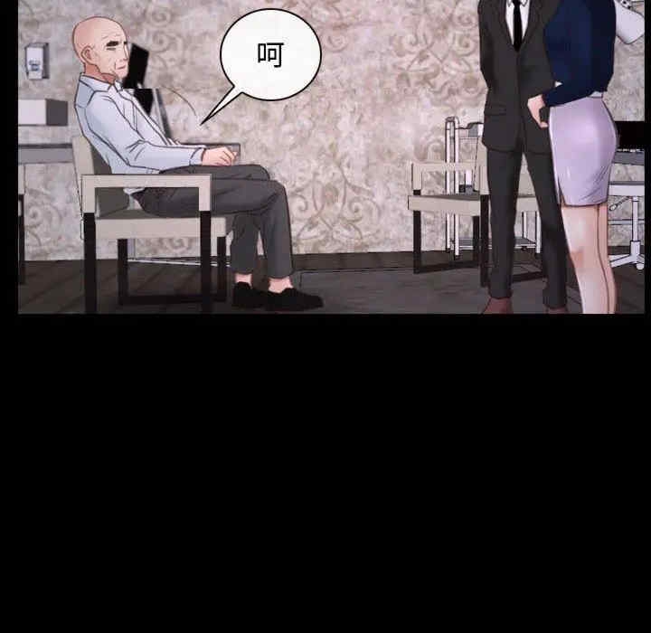 第87张