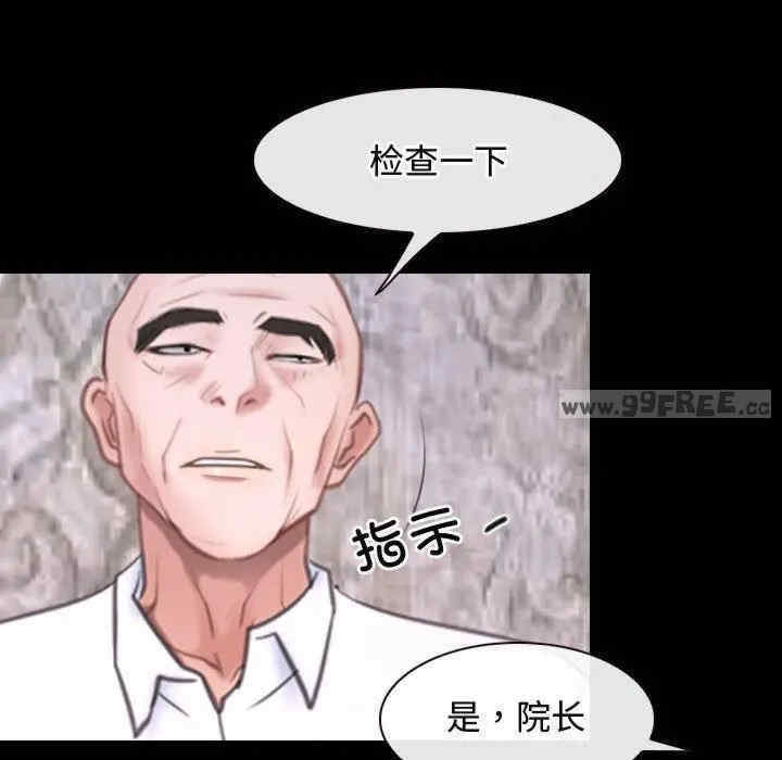 第89张