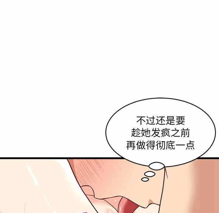 第189张