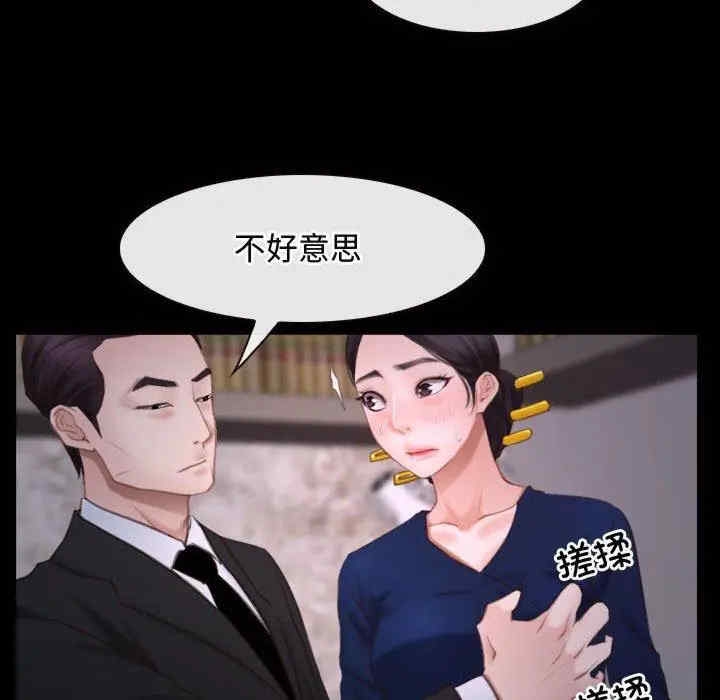 第92张