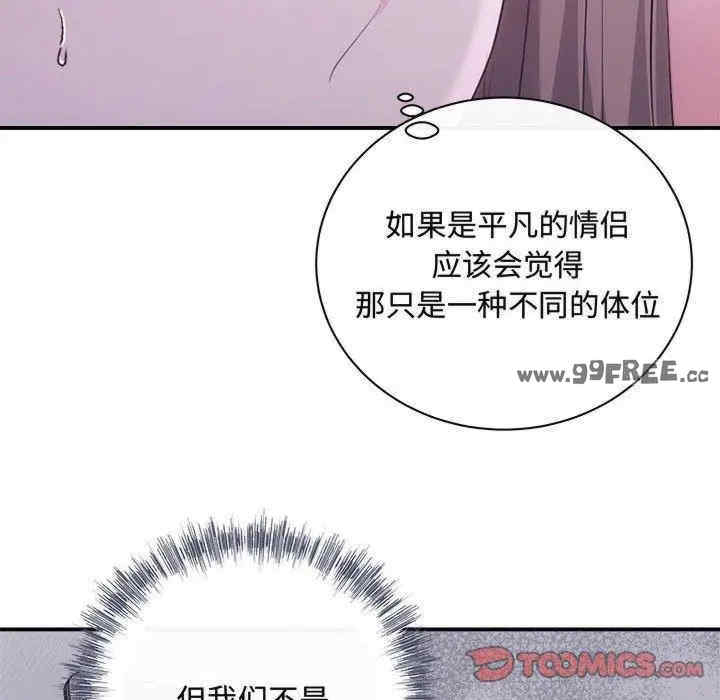 第114张