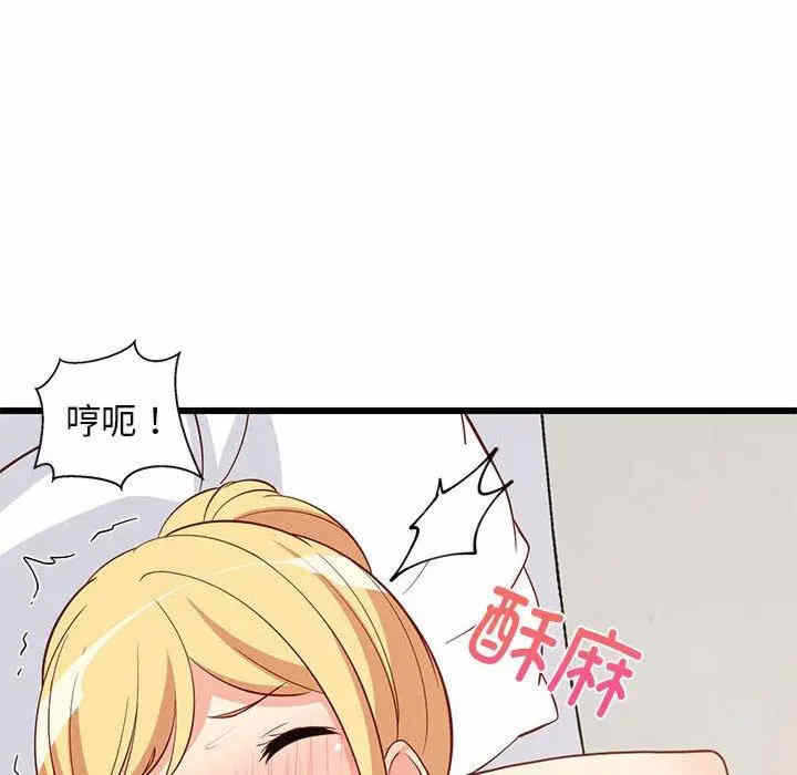 第194张