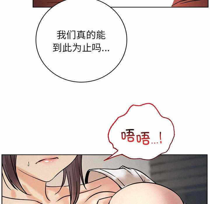 第136张