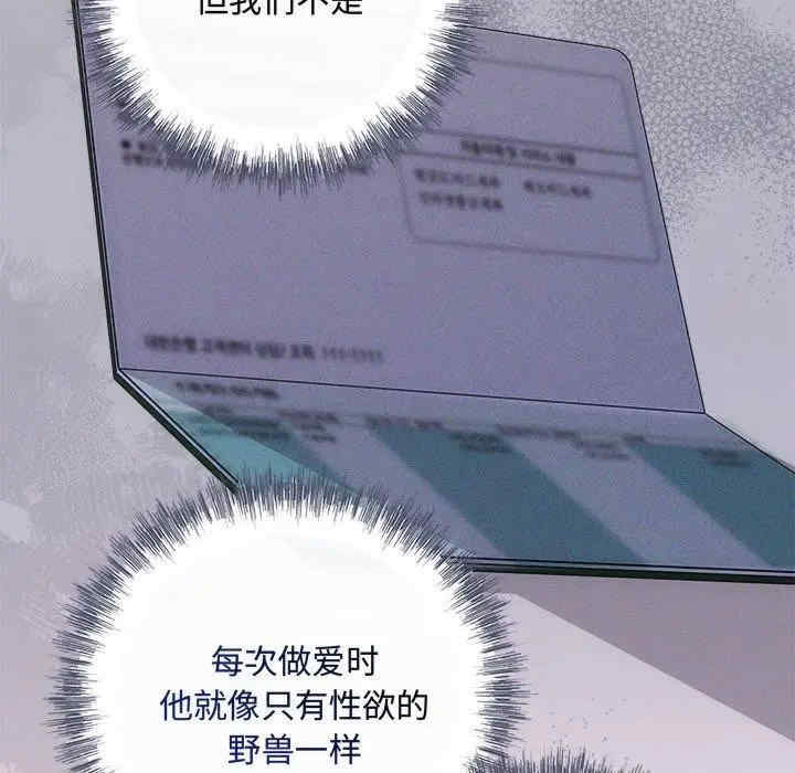第115张