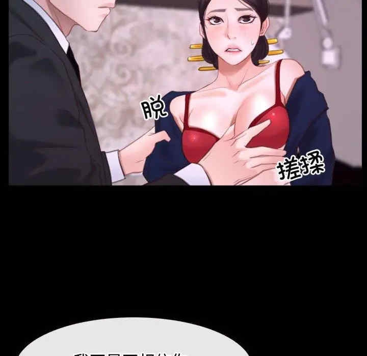 第95张