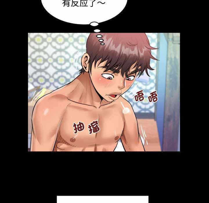 第41张