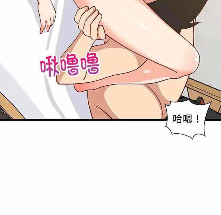 第197张
