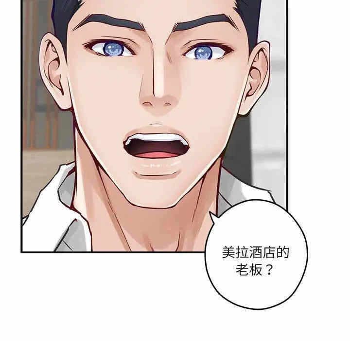 第95张