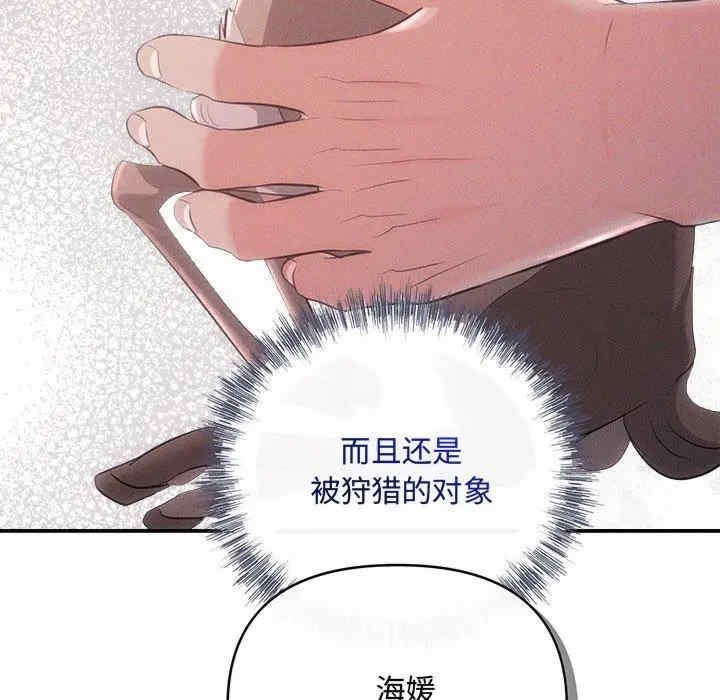 第120张