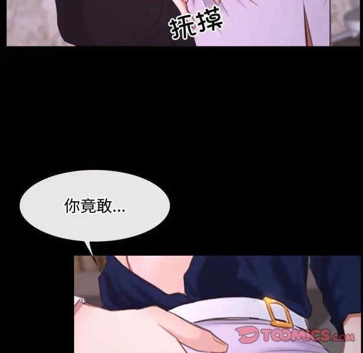 第102张