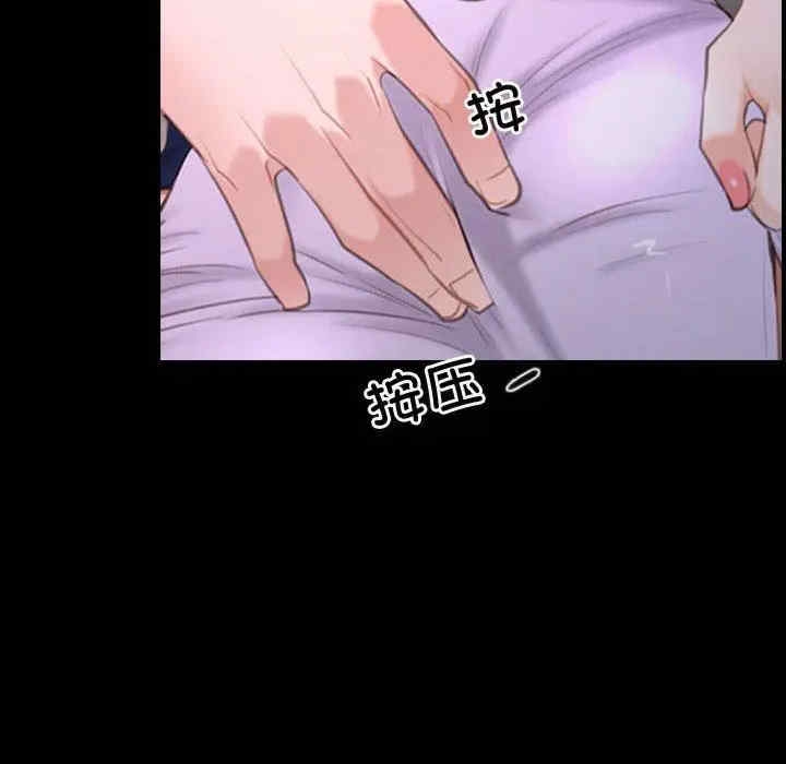 第103张