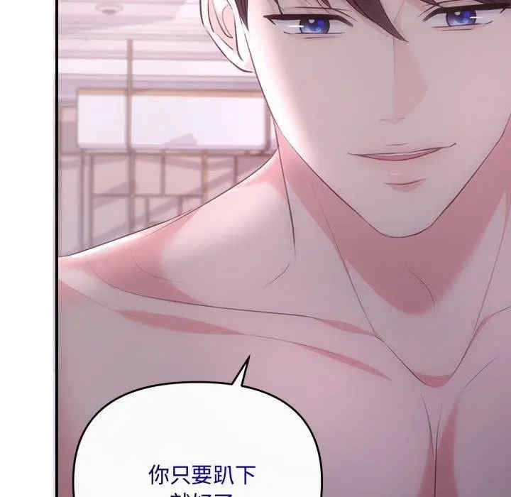 第124张