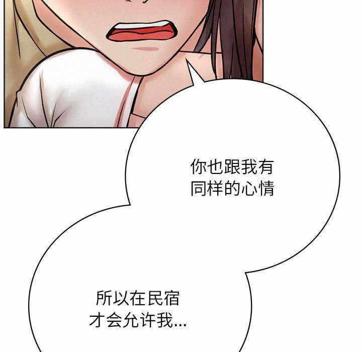 第142张