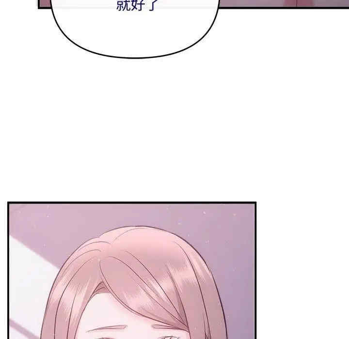 第125张