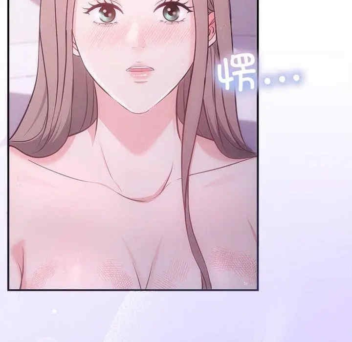 第127张