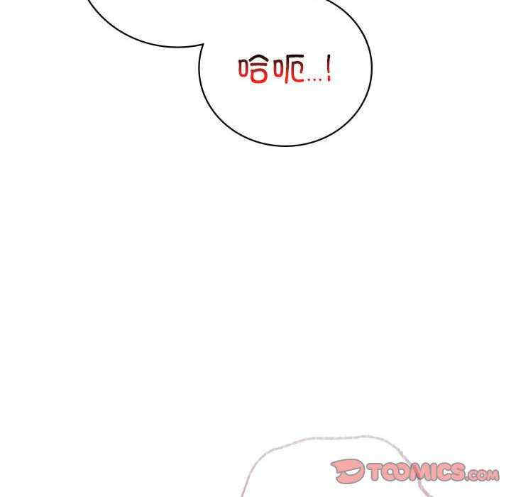 第144张