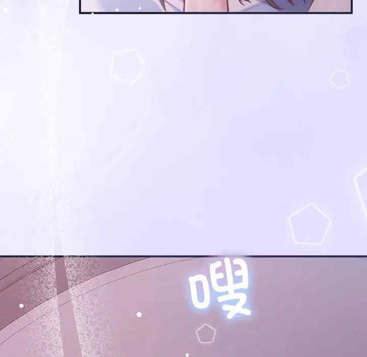 第133张