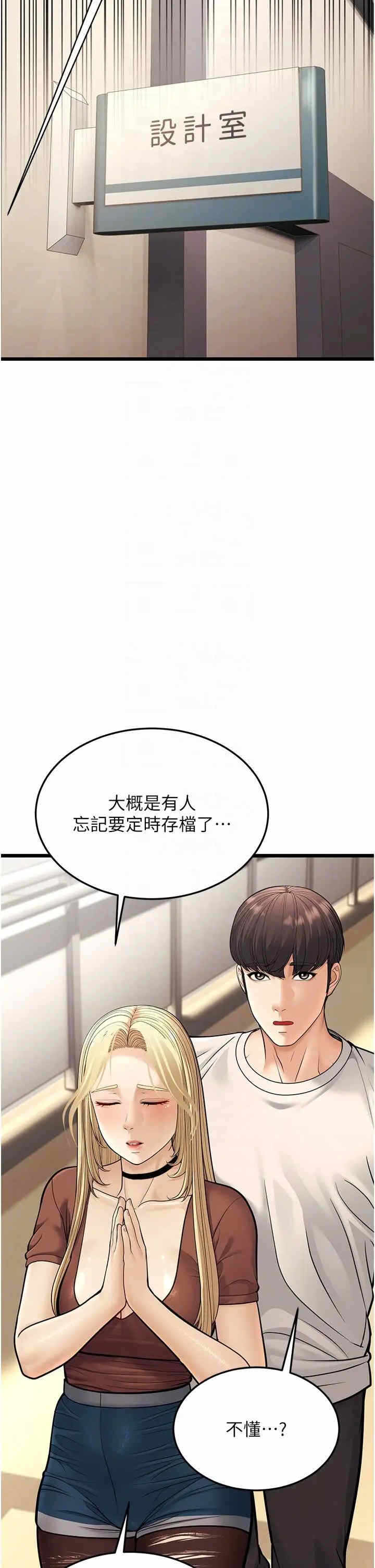 第22张