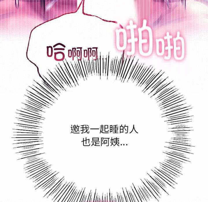 第148张