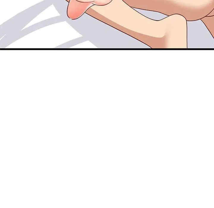 第32张