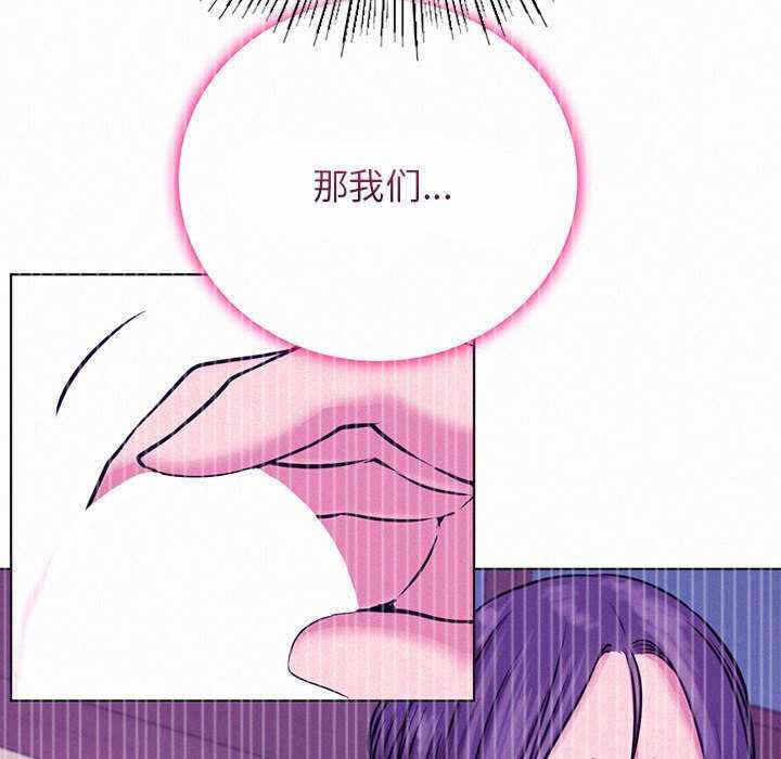 第149张