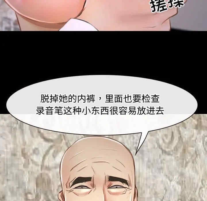 第117张