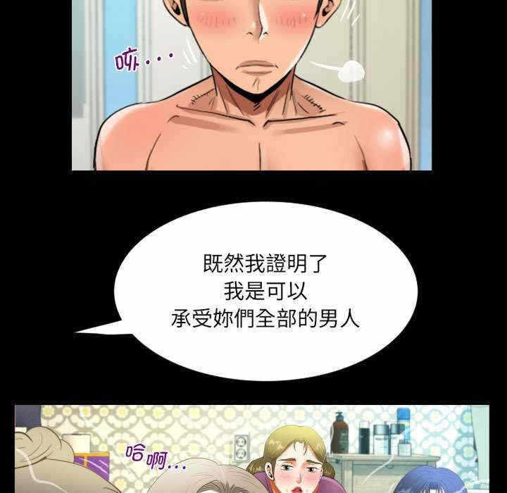 第53张