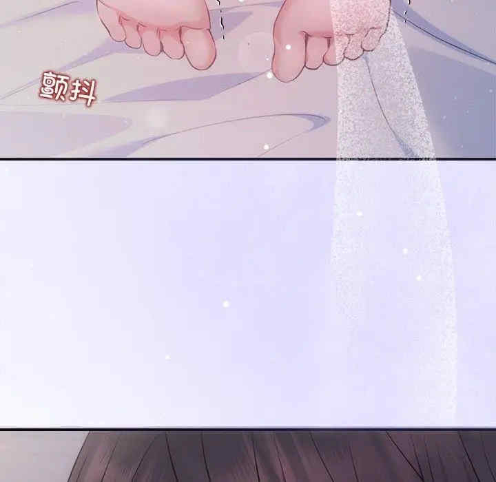 第139张