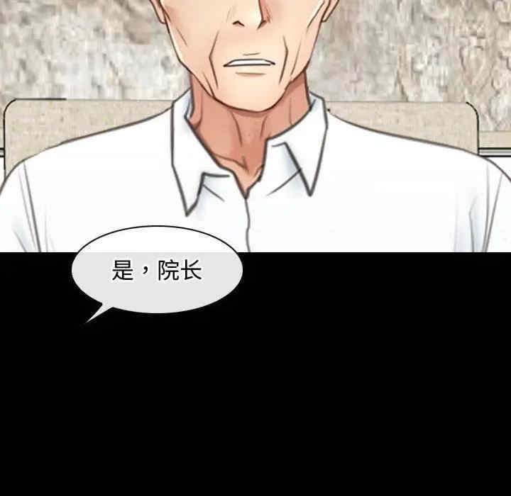 第119张