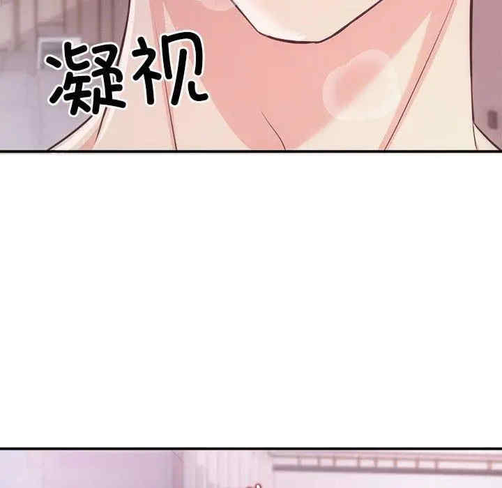 第144张