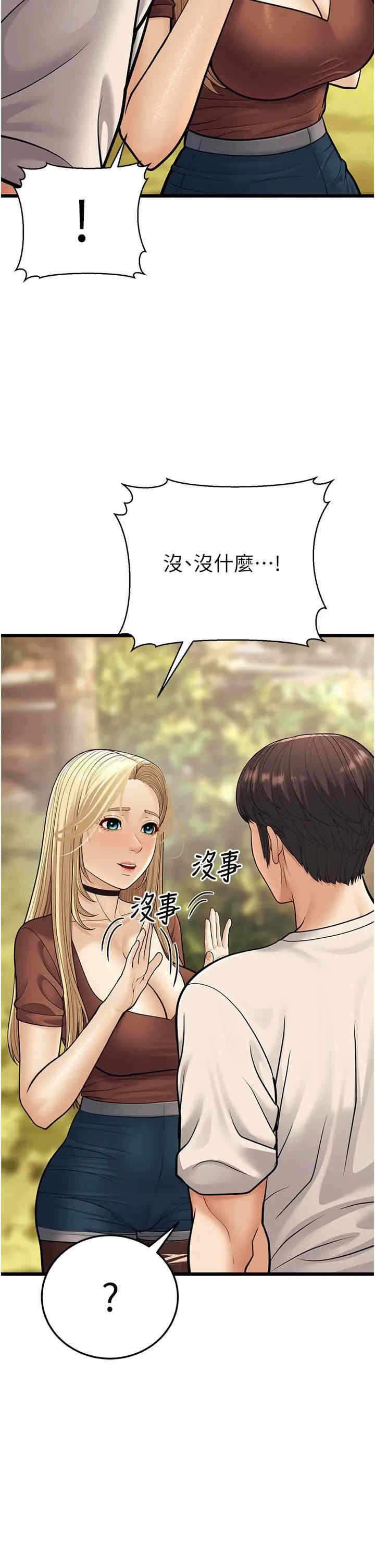 第27张