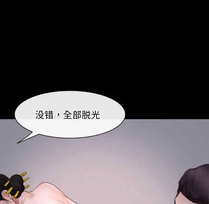 第124张