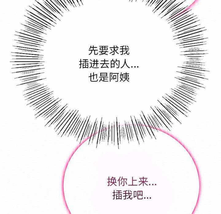 第5张