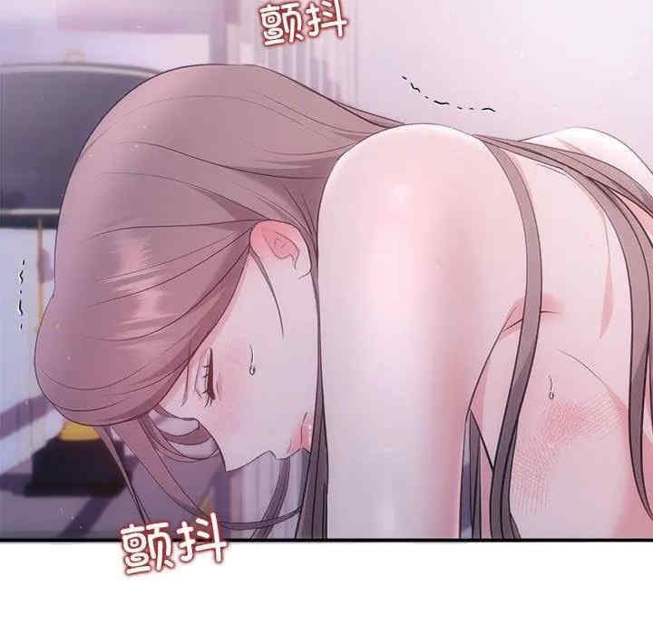 第146张