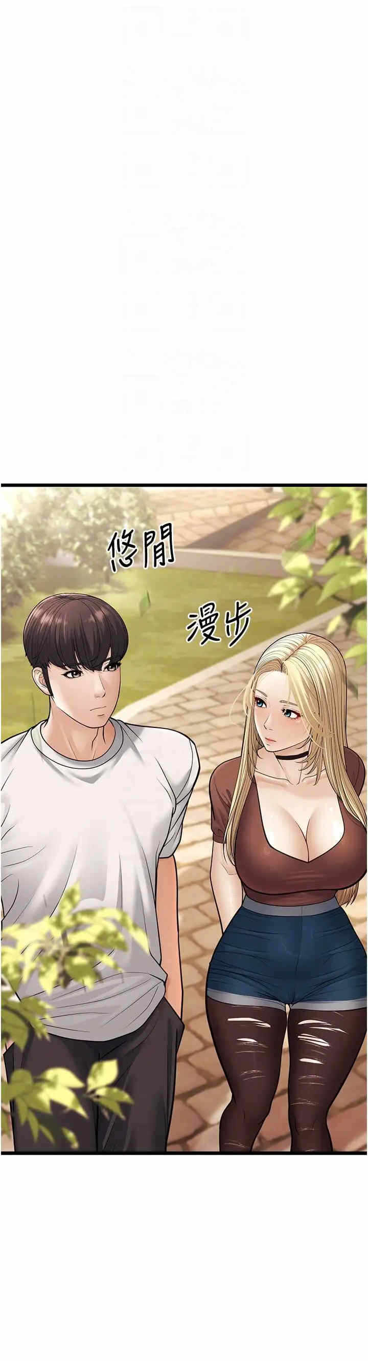第28张