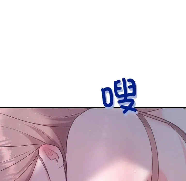 第148张