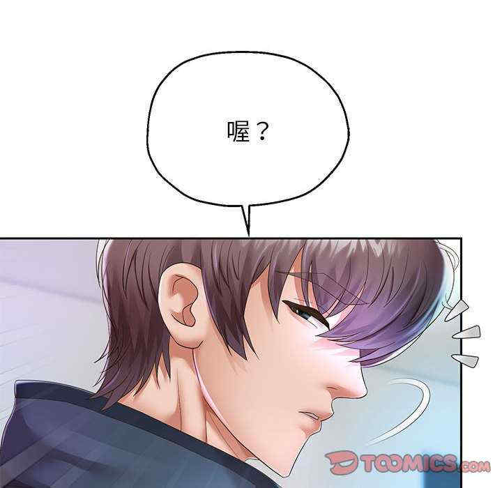 第41张