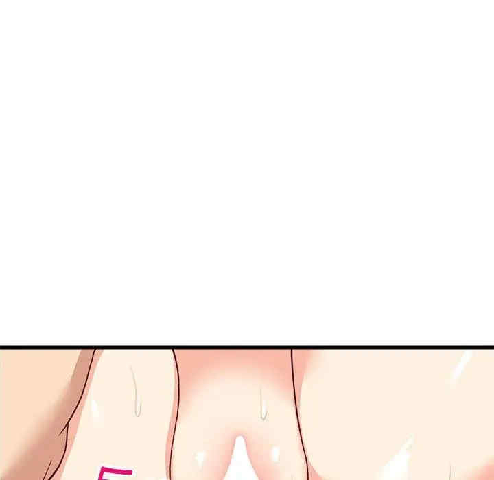第51张