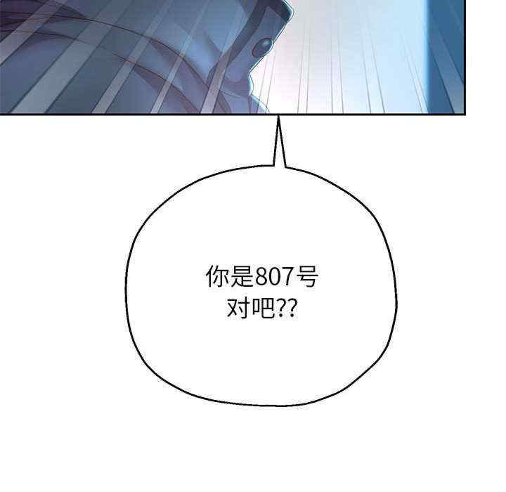 第43张