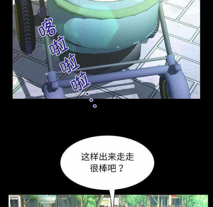 第61张