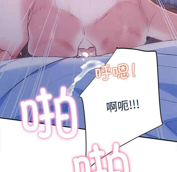 第152张