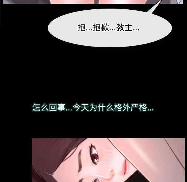 第136张