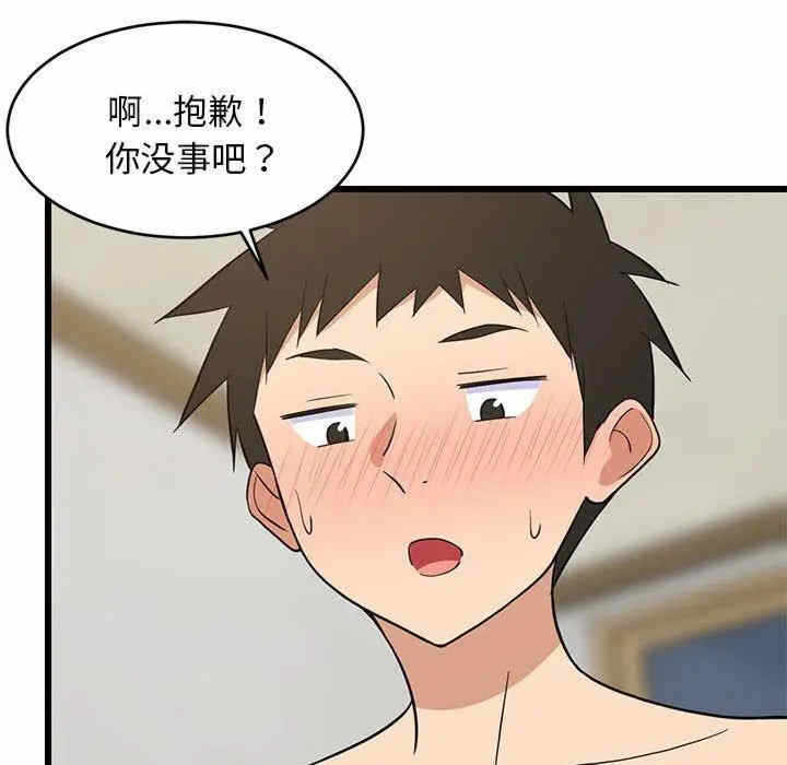 第62张