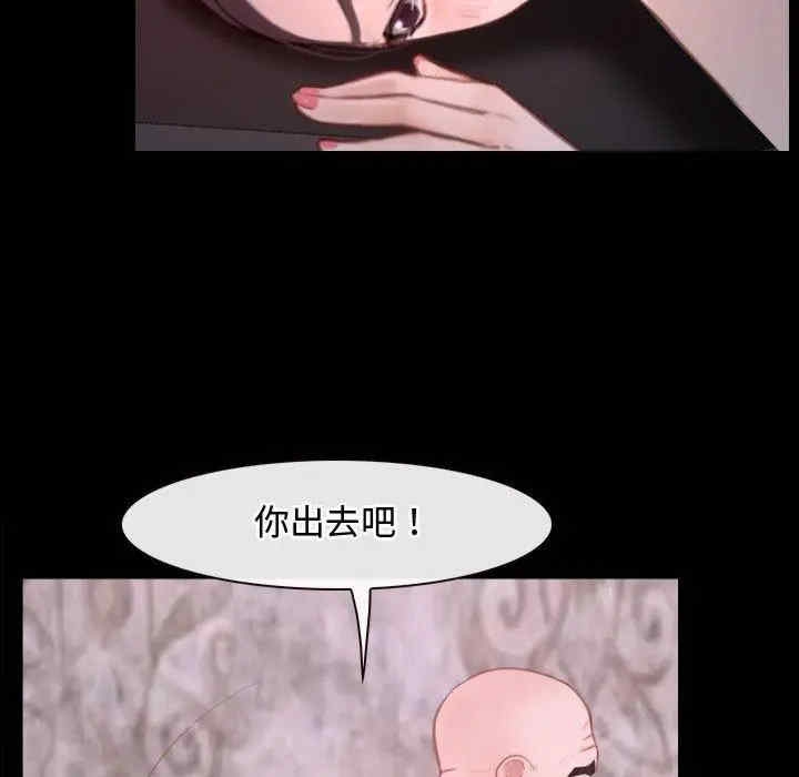 第137张