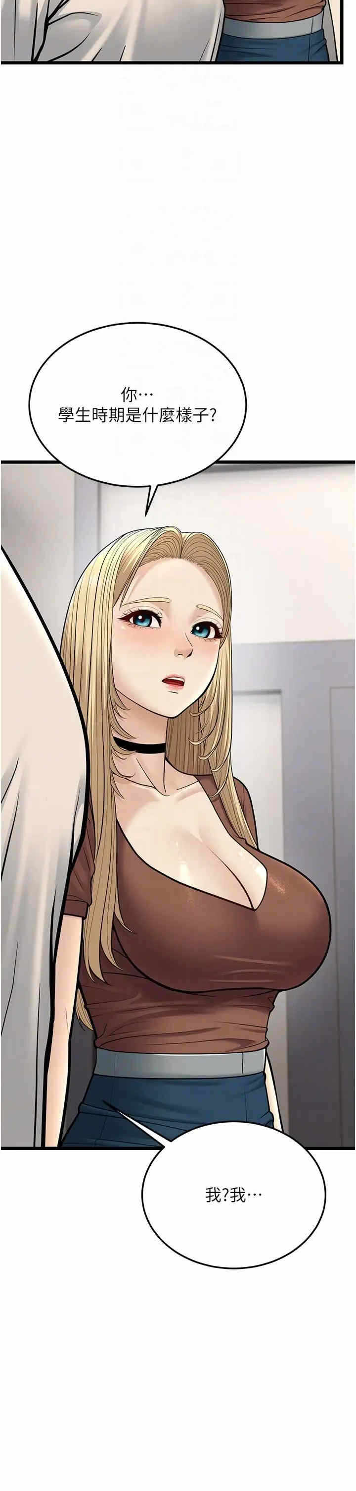 第34张