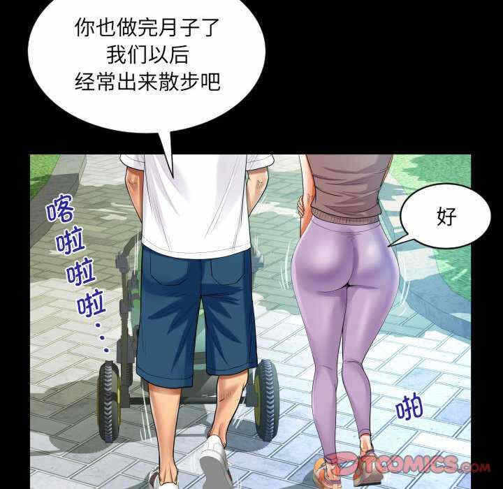 第64张