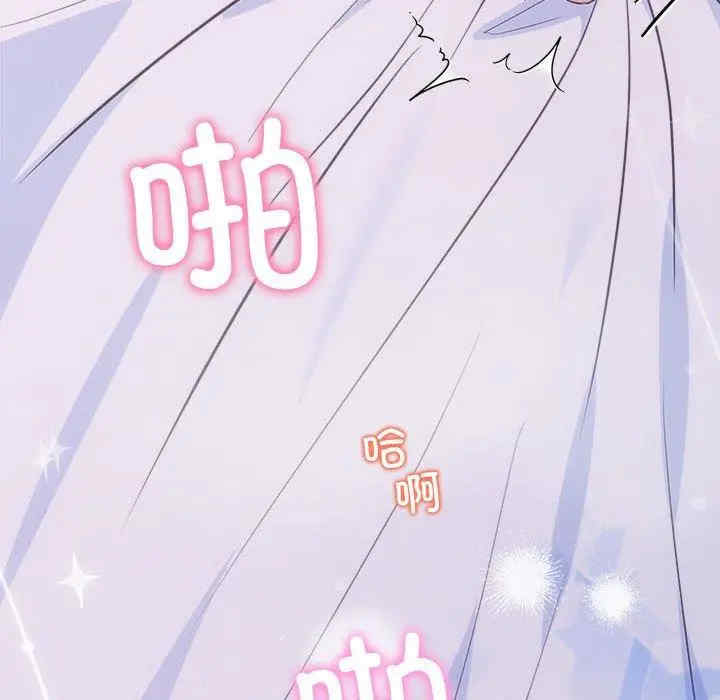 第2张