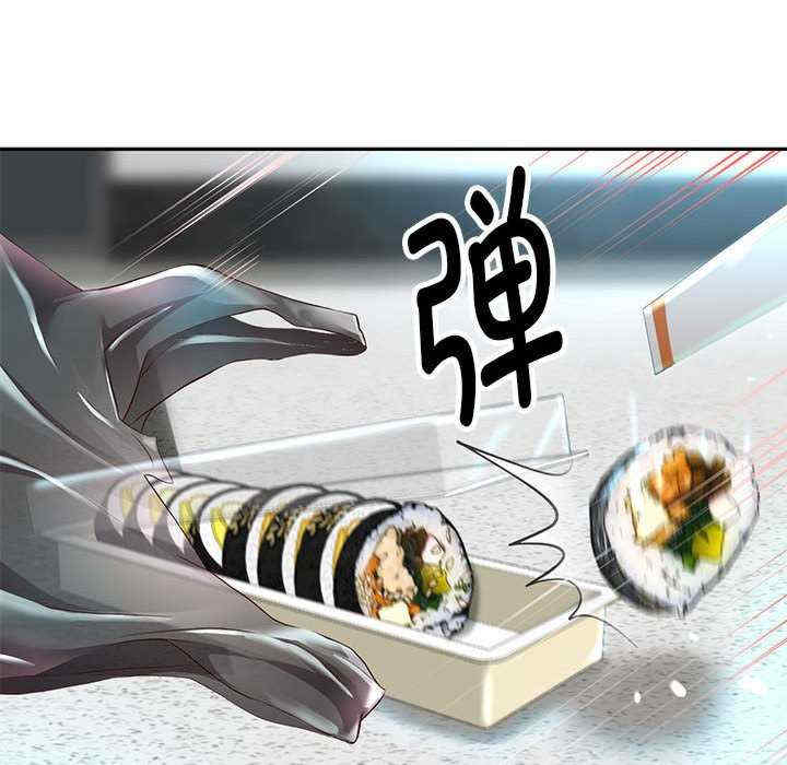 第56张