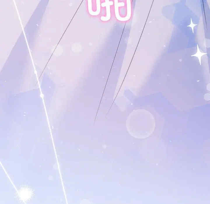 第3张